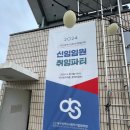 사회적협동조합 인디하우스 이미지