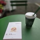 만드는날 이미지