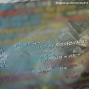 밥풀릭스 연산점 이미지