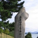 쇠사슬감기틀 이미지