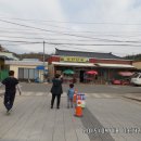 삼국유사 화본마을 영농조합법인 | 초보산꾼 추억일기 : 화본花本마을(경북 군위군).. 군위 조림산 연계(15년)