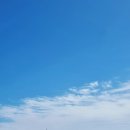 속초하이