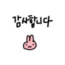 신길봄약국 이미지