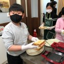 한길지역아동센터 이미지