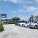 삼시세끼흑염소 | 영주 가흥동 흑염소 맛집 삼시세끼