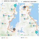[남파랑길 거제 19~18코스 트레킹 후기]