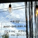 철든포차