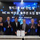 유한회사 바다마린 이미지