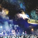 2024 김해가야금축제 티스토리