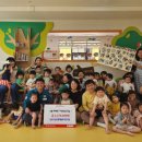 하늘채어린이집 이미지