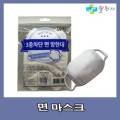 서울사세탁 이미지