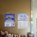 코숨샘물한의원 이미지