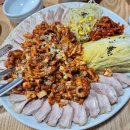 북평즉석두부 이미지