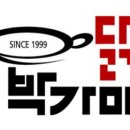 가미닭갈비913