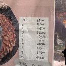 해바라기호떡 | 양평시장 장날 먹거리 기절호떡 가격 위치 후기