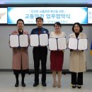 온누리사회적협동조합 이미지