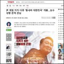서구공립지역아동센터 | 천연기념물 신현동회화나무 // 서구 강범석 구청장님께(제14信)