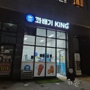 GS25 청천대로 이미지