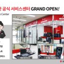 주연테크 이미지