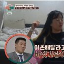 커플링모텔 이미지