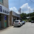탁가네