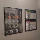 하이드앤시크 이미지