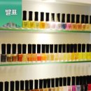 밴지 네일