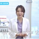 코엑스 제치과의원 이미지