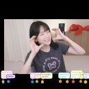 23.06.24 즐거운 토크 & 롤토체스 <b>골드</b> 달성!