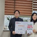 동암교회 이미지