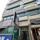보드리왁싱