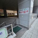삼성목욕탕 | [강남] 방린이 강추테마 '비트포비아 강남던전 - 강남목욕탕' 후기