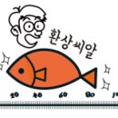 우리집같은민박 이미지