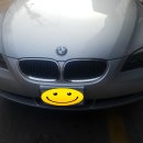 대원카정비 이미지