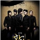 화랑슈퍼 이미지