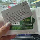 (주)일안 | <호매실왁싱> 수원피부관리, 각질관리부터 두피관리까지 가능한 엑시드닝 후기 | 수원 호매실 에이시왁싱