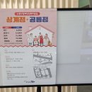The헤어카페