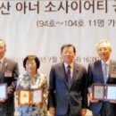 강림물산