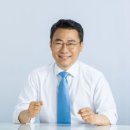 한국광고시설물협동조합 이미지