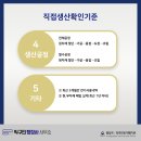 박구민행정사사무소 이미지