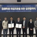 학교부설 이미지