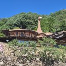 지리산 삼성궁에서 쌍계사 이미지