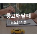 예스카 이미지