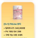 4피엠