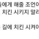 마라고수 네이버블로그