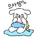 못난이꽈배기이천 이미지