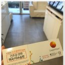 렌즈미안경원 이미지