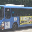 (주)원진가스 - 12460 | (주)원진가스