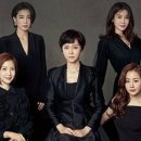 스카이캐슬 이미지