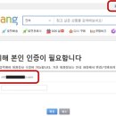 한국정보인지시스템 이미지